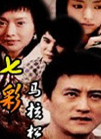 伊人狠狠丁香婷婷综合色